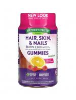 Nature's Truth Vitamins Hair, Skin & Nails Biotin 2,500 MCG Gummies Natural Fruit 80 Vegan Gummies ԵԹ͵Թا м ʼسҾô ǹͧԵԹ ԵԹ ºا   ҧ ʪҵ