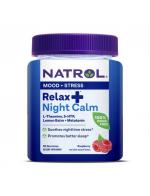 Natrol Gummies Relax+Night Calm 50 Raspberry Gummies (ⷹԹ 3mg.)ҡ US ͧ100%  ԵԹ紡͹Ѻ ´ ǹ ҹ ҧ¼͹ Ŵ´ ˧ش˧Դ ҸԴբ Դҹբ