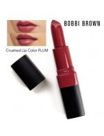Bobbi Brown Crushed Lip Color 3.4 g. #Plum Իʵԡ ҾẺͫͿ Դ 鹴¤سҺاҡԵԹ E, C Т駤سҾ٧ Դҹ٧ش֧ 8 繤Һͨ״ҧҧѹ