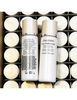Shiseido Vital-Perfection Bright Revitalizing Emulsion Enriched ขนาดทดลอง 30 ml. อิมัลชั่นมอยเจอร์ไรเซอร์สูตรเข้มข้นสูตรใหม่ มอบการฟื้นบำรุงผิวจากสัญญาณความร่วงโรยแห่งวัย ด้วยการผสานนวัตกรรมใหม่ ReNeuraRED Technology เพื่อผลลัพธ์ผิวดูอ่อนเยาว์ แลดูแน่นกระ Shiseido Vital-Perfection Bright Revitalizing Emulsion Enriched ขนาดทดลอง 30 ml. อิมัลชั่นมอยเจอร์ไรเซอร์สูตรเข้มข้นสูตรใหม่ มอบการฟื้นบำรุงผิวจากสัญญาณความร่วงโรยแห่งวัย ด้วยการผสานนวัตกรรมใหม่ ReNeuraRED Technology เพื่อผลลัพธ์ผิวดูอ่อนเยาว์ แลดูแน่นกระ