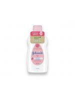 Johnson's Baby Oil ขวดใหญ่ 300 ml. สีชมพู จอห์นสันส์ เบบี้ออยล์ ขวดสีชมพู สูตรดั้งเดิมที่คุ้นตา เป็นออยล์บำรุงผิวที่อ่อนละมุนด้วยมิเนอรัลออยล์บริสุทธิ์ ตัวช่วยให้ความชุ่มชื้นเสมือนน้ำมันที่ผิวตามธรรมชาติ ช่วยบำรุงผิวอย่างอ่อนโยน ซึบซาบเร็ว ไม่เหนียวเ Johnson's Baby Oil ขวดใหญ่ 300 ml. สีชมพู จอห์นสันส์ เบบี้ออยล์ ขวดสีชมพู สูตรดั้งเดิมที่คุ้นตา เป็นออยล์บำรุงผิวที่อ่อนละมุนด้วยมิเนอรัลออยล์บริสุทธิ์ ตัวช่วยให้ความชุ่มชื้นเสมือนน้ำมันที่ผิวตามธรรมชาติ ช่วยบำรุงผิวอย่างอ่อนโยน ซึบซาบเร็ว ไม่เหนียวเ