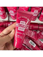 Shiseido Hand Cream Medicated More Deep 30 g. แบบหลอดพกพาสะดวก  ครีมทามือกระปุกแดงจากชิเซโด้ ด้วยเนื้อเจลกับเม็ดบีทส้มที่ช่วยขัดผิวที่เสีย และช่วยให้เจลซึบซาบได้อย่างรวดเร็วและกักเก็บความชื้นตลอดทั้งวันด้วย พร้อมสารสกัด3ชนิดที่ช่วยบำรุงมือ ที่ซึบซาบอย่างล Shiseido Hand Cream Medicated More Deep 30 g. แบบหลอดพกพาสะดวก  ครีมทามือกระปุกแดงจากชิเซโด้ ด้วยเนื้อเจลกับเม็ดบีทส้มที่ช่วยขัดผิวที่เสีย และช่วยให้เจลซึบซาบได้อย่างรวดเร็วและกักเก็บความชื้นตลอดทั้งวันด้วย พร้อมสารสกัด3ชนิดที่ช่วยบำรุงมือ ที่ซึบซาบอย่างล