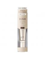 ELIXIR Skin Care by Age Daily UV Protector SPF50+ PA++++ 35 ml. ครีมกันแดด 3-in-1 มอบการปกป้องผิวจากรังสี UV สูงสุด ผสานส่วนผสมของอิโนซิทอล มีส่วนช่วยต่อต้านริ้วรอยแห่งวัย ช่วยลดเลือนริ้วรอยและคงความชุ่มชื้นยาวนาน เผยผิว PEARLglow ที่สดใส พร้อมเป็นไพรเมอร ELIXIR Skin Care by Age Daily UV Protector SPF50+ PA++++ 35 ml. ครีมกันแดด 3-in-1 มอบการปกป้องผิวจากรังสี UV สูงสุด ผสานส่วนผสมของอิโนซิทอล มีส่วนช่วยต่อต้านริ้วรอยแห่งวัย ช่วยลดเลือนริ้วรอยและคงความชุ่มชื้นยาวนาน เผยผิว PEARLglow ที่สดใส พร้อมเป็นไพรเมอร