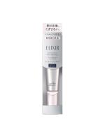 ELIXIR Skin Care by Age Daily Brightening UV Protector SPF50+ PA++++ 35 ml. กันแดดสูตร Brightening ด้วย 4MSK เผยผิวดูกระจ่างใส เปล่งปลั่ง​ตลอดวัน ผสานส่วนผสมm-Tranexamic Acid เป็นสารตัวเดียวกับครีมรักษาฝ้า ชะลอการผลิตเม็ดสีและเทคโนโลยี "Day ELIXIR Skin Care by Age Daily Brightening UV Protector SPF50+ PA++++ 35 ml. กันแดดสูตร Brightening ด้วย 4MSK เผยผิวดูกระจ่างใส เปล่งปลั่ง​ตลอดวัน ผสานส่วนผสมm-Tranexamic Acid เป็นสารตัวเดียวกับครีมรักษาฝ้า ชะลอการผลิตเม็ดสีและเทคโนโลยี "Day