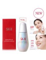 SK-II GenOptics Infinitaura Essence 75 ml. ไวท์เทนนิ่ง สูตรใหม่ล่าสุดจากเอสเค-ทู ปฏิวัติวงการด้วยนวัตกรรมล่าสุดเพื่อผิวเปล่งประกายเจิดจรัส ฟื้นบำรุงโปรตีนออร่าในผิว เผยผิวกระจ่างใสเปล่งประกาย ลดเลือนจุดด่างดำ รอยแดง ความหมองคล้ำ พร้อมปรับสีผิวให้สม่ำเสมอ  SK-II GenOptics Infinitaura Essence 75 ml. ไวท์เทนนิ่ง สูตรใหม่ล่าสุดจากเอสเค-ทู ปฏิวัติวงการด้วยนวัตกรรมล่าสุดเพื่อผิวเปล่งประกายเจิดจรัส ฟื้นบำรุงโปรตีนออร่าในผิว เผยผิวกระจ่างใสเปล่งประกาย ลดเลือนจุดด่างดำ รอยแดง ความหมองคล้ำ พร้อมปรับสีผิวให้สม่ำเสมอ