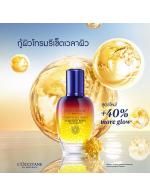 L'occitane New Immortelle Reset Oil-in-Serum 50 ml. สูตรใหม่ล่าสุดของเซรั่ม Immortelle Reset ช่วยให้ผิวของคุณเรียบเนียน ลดเลือนริ้วรอย มอบความกระจ่างใส พร้อมปลอบประโลมผิวจากความเครียดในชีวิตประจำวัน L'occitane New Immortelle Reset Oil-in-Serum 50 ml. สูตรใหม่ล่าสุดของเซรั่ม Immortelle Reset ช่วยให้ผิวของคุณเรียบเนียน ลดเลือนริ้วรอย มอบความกระจ่างใส พร้อมปลอบประโลมผิวจากความเครียดในชีวิตประจำวัน