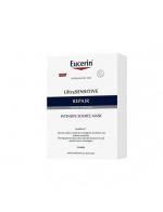 Eucerin Ultra Sensitive Repair Instant Soothing Intensive Source Mask5 Sheet Masks มาส์กหน้าผิวชุ่มชื้นเร่งด่วนรีแพร์ผิว สำหรับผิวบอบบาง แพ้ง่ายให้ความชุ่มชื้นกับผิวทันที ช่วยลดปัญหาผิวแห้ง แดง ระคายเคืองช่วยปลอบประโลมผิวให้ผ่อนคลาย เสริมเกราะปกป้องผิวให้ Eucerin Ultra Sensitive Repair Instant Soothing Intensive Source Mask5 Sheet Masks มาส์กหน้าผิวชุ่มชื้นเร่งด่วนรีแพร์ผิว สำหรับผิวบอบบาง แพ้ง่ายให้ความชุ่มชื้นกับผิวทันที ช่วยลดปัญหาผิวแห้ง แดง ระคายเคืองช่วยปลอบประโลมผิวให้ผ่อนคลาย เสริมเกราะปกป้องผิวให้