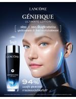 Lancome Genefique Lotion Ultimate Liquid Repair Serum-in-Essence 150 ml. น้ำตบซ่อมผิวตัวใหม่ล่าสุดจากลังโคม ตัวช่วยปลอบประโลม บูสต์ความชุ่มชื้นตั้งแต่ขั้นตอนแรก โลชั่นสูตรเอสเซนส์ เพียง 1 หยด ฟื้นฟูผิวเร่งด่วน บูสต์ผิวสตรอง ฉ่ำ โกลว์ ดูสุขภาพดีราวกับติดฟิ Lancome Genefique Lotion Ultimate Liquid Repair Serum-in-Essence 150 ml. น้ำตบซ่อมผิวตัวใหม่ล่าสุดจากลังโคม ตัวช่วยปลอบประโลม บูสต์ความชุ่มชื้นตั้งแต่ขั้นตอนแรก โลชั่นสูตรเอสเซนส์ เพียง 1 หยด ฟื้นฟูผิวเร่งด่วน บูสต์ผิวสตรอง ฉ่ำ โกลว์ ดูสุขภาพดีราวกับติดฟิ