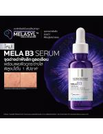 La Roche-Posay Mela B3 Serum 30 ml. เซรั่มบำรุงผิวหน้าMela B3ลดเลือนจุดด่างดำฝังลึก เผยผิวดูกระจ่างใสอ่อนโยนไม่ระคายเคืองต่อผิว ลดเลือนจุดด่างดำ และริ้วรอยร่องลึกแลดูจางลง พร้อมผิวกระชับ สีผิวเรียบเนียนสม่ำเสมอ La Roche-Posay Mela B3 Serum 30 ml. เซรั่มบำรุงผิวหน้าMela B3ลดเลือนจุดด่างดำฝังลึก เผยผิวดูกระจ่างใสอ่อนโยนไม่ระคายเคืองต่อผิว ลดเลือนจุดด่างดำ และริ้วรอยร่องลึกแลดูจางลง พร้อมผิวกระชับ สีผิวเรียบเนียนสม่ำเสมอ