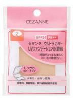 **พร้อมส่ง** แป้ง Cezanne Ultra Cover UV Foundation II SPF35 PA++(รีฟิว)1 แป้งญี่ปุ่นตลับชมพู ผสมรองพื้น ปิดผิวเนียนเรียบสนิทและคุมความมัน เนื้อแป้งเนียนละเอียด  **พร้อมส่ง** แป้ง Cezanne Ultra Cover UV Foundation II SPF35 PA++(รีฟิว)1 แป้งญี่ปุ่นตลับชมพู ผสมรองพื้น ปิดผิวเนียนเรียบสนิทและคุมความมัน เนื้อแป้งเนียนละเอียด