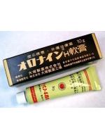 Oronine H Ointment โอโรไน 10mL ครีมมหัศจรรย์ โอโรไน Oronine สินค้าที่ในบ้านญี่ปุ่นต้องมี ใช้แต้มสิว ให้ยุบ รอยแดงที่เกิดจากแสงแดด รอยสิวที่เกิดจากการบีบรักษาแผลเป็น ไฟไหม้ น้ำร้อนลวก Oronine H Ointment โอโรไน 10mL ครีมมหัศจรรย์ โอโรไน Oronine สินค้าที่ในบ้านญี่ปุ่นต้องมี ใช้แต้มสิว ให้ยุบ รอยแดงที่เกิดจากแสงแดด รอยสิวที่เกิดจากการบีบรักษาแผลเป็น ไฟไหม้ น้ำร้อนลวก