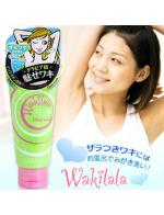WAKILALA Clear Wash 90 g. โฟมสครับเพื่อใต้วงแขนขาวสะอาด ลดจุดด่างดำ กำจัดกลิ่นไม่พึงประสงค์ WAKILALA Clear Wash 90 g. โฟมสครับเพื่อใต้วงแขนขาวสะอาด ลดจุดด่างดำ กำจัดกลิ่นไม่พึงประสงค์