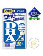 DHC DHA (20วัน) วิตามินดีเอชเอ ช่วยในการพัฒนาสมองโดยเฉพาะด้านความจำและการเรียนรู้ มีสมาธิในการศึกษาค้นคว้า บำรุงสมองระบบประสาท และระบบไหลเวียนโลหิต DHC DHA (20วัน) วิตามินดีเอชเอ ช่วยในการพัฒนาสมองโดยเฉพาะด้านความจำและการเรียนรู้ มีสมาธิในการศึกษาค้นคว้า บำรุงสมองระบบประสาท และระบบไหลเวียนโลหิต