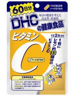 DHC Vitamin C (60วัน) วิตามินซี เพื่อผิวกระจ่างใส ลดฝ้า ลดจุดด่างดำ ป้องกันหวัด คุณภาพเกินราคา *ยอดขายถล่มถลายขายดีอันดับ 1 ในญี่ปุ่นค่ะ* DHC Vitamin C (60วัน) วิตามินซี เพื่อผิวกระจ่างใส ลดฝ้า ลดจุดด่างดำ ป้องกันหวัด คุณภาพเกินราคา *ยอดขายถล่มถลายขายดีอันดับ 1 ในญี่ปุ่นค่ะ*