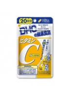 DHC Vitamin C (20วัน) วิตามินซี เพื่อผิวกระจ่างใส ลดฝ้า ลดจุดด่างดำ ป้องกันหวัด คุณภาพเกินราคา *ยอดขายถล่มถลายขายดีอันดับ 1 ในญี่ปุ่นค่ะ* DHC Vitamin C (20วัน) วิตามินซี เพื่อผิวกระจ่างใส ลดฝ้า ลดจุดด่างดำ ป้องกันหวัด คุณภาพเกินราคา *ยอดขายถล่มถลายขายดีอันดับ 1 ในญี่ปุ่นค่ะ*