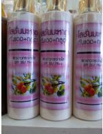 โลชั่นมะหาดกันแดดผสมกลูต้า SPF 50/PA++ ขนาด 180 ml. โลชั่นกันแดดเนื้อบางเบาที่มีสารกันแดด SPF 50 และกลูต้าบำรุงผิวให้ขาวใสได้อย่างใจ เป็นตัวใหม่ที่ขายดีมากๆคะ โลชั่นมะหาดกันแดดผสมกลูต้า SPF 50/PA++ ขนาด 180 ml. โลชั่นกันแดดเนื้อบางเบาที่มีสารกันแดด SPF 50 และกลูต้าบำรุงผิวให้ขาวใสได้อย่างใจ เป็นตัวใหม่ที่ขายดีมากๆคะ