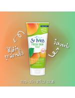 St.Ives Fresh Skin Apricot Scrub 170 g. (New Look) สครับทำความสะอาดผิวหน้า มีส่วนผสมของสารสกัดจากผลแอปริคอต ทำความสะอาดผิวหน้าได้อย่างล้ำลึก ช่วยผลัดเซลล์ผิว เผยผิวใหม่ที่สดใสอย่างเป็นธรรมชาติ ช่วยขจัดสิ่งสกปรกที่อุดตันรูขุมขน St.Ives Fresh Skin Apricot Scrub 170 g. (New Look) สครับทำความสะอาดผิวหน้า มีส่วนผสมของสารสกัดจากผลแอปริคอต ทำความสะอาดผิวหน้าได้อย่างล้ำลึก ช่วยผลัดเซลล์ผิว เผยผิวใหม่ที่สดใสอย่างเป็นธรรมชาติ ช่วยขจัดสิ่งสกปรกที่อุดตันรูขุมขน
