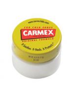 Carmex Moisturizing Lip Balm 7.5 g. ยอดขาย Lip Blam อันดับหนึ่งในอเมริกา มีส่วนผสมของมอยส์เจอร์ไรเซอร์ ใช้สำหรับปากแห้ง ลอก แตก เป็นขุยร่องลึกช้ดี ไม่เหนียวเหนอะหนะที่ริมฝีปาก กรุปุกหนึ่งใช้ได้นานหลายเดือนมากค่ะ