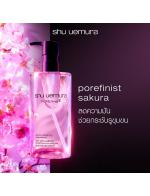 Shu Uemura Skin Purifier POREfinist Sakura Refreshing Cleansing Oil 450 ml. ขวดสีชมพู ออยล์เช็คเครื่องสำอางสูตร japanese sakura duo complexขจัดทั้งคราบเมคอัพสูตรติดทนนานและดูแลปัญหารูขุมขนในหนึ่งเดียวด้วย Japanese Sakura Duo Complex